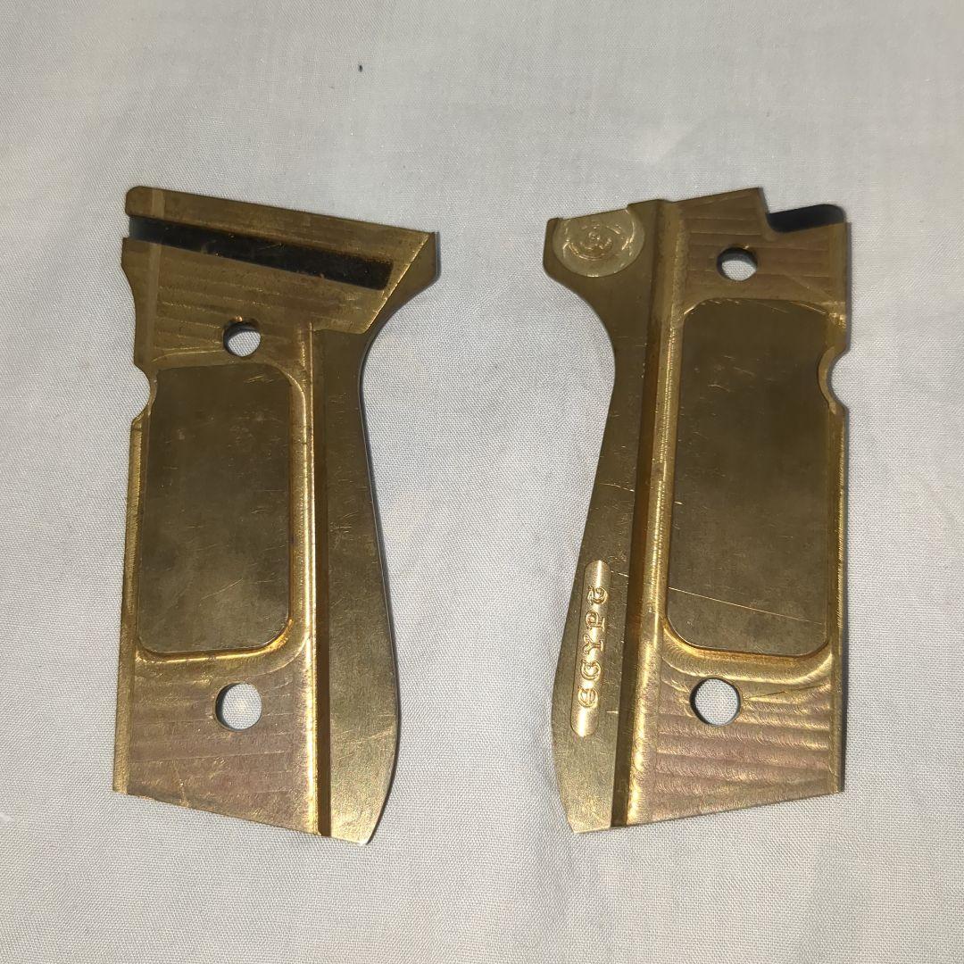 重量計161g EGYPT エジプト製　真鍮グリップ　ベレッタm9　m92f対応