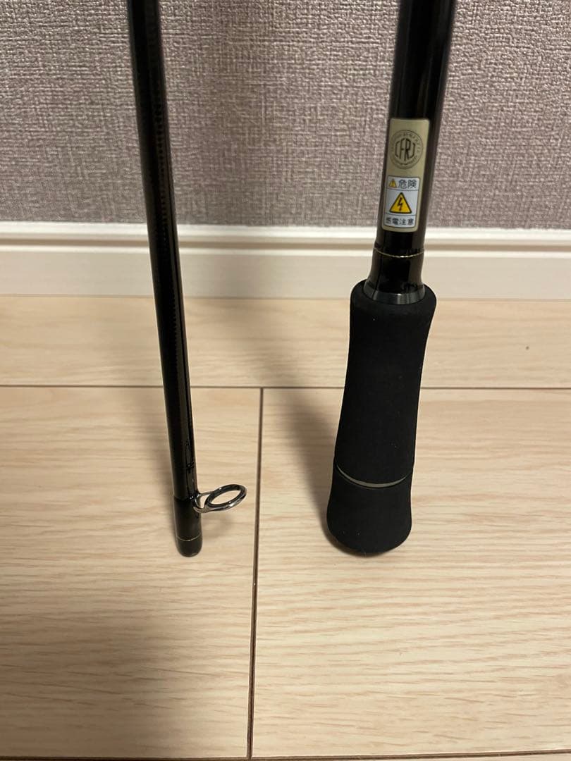 ヤマガブランクス カリスタ 90LML/S ストリーム