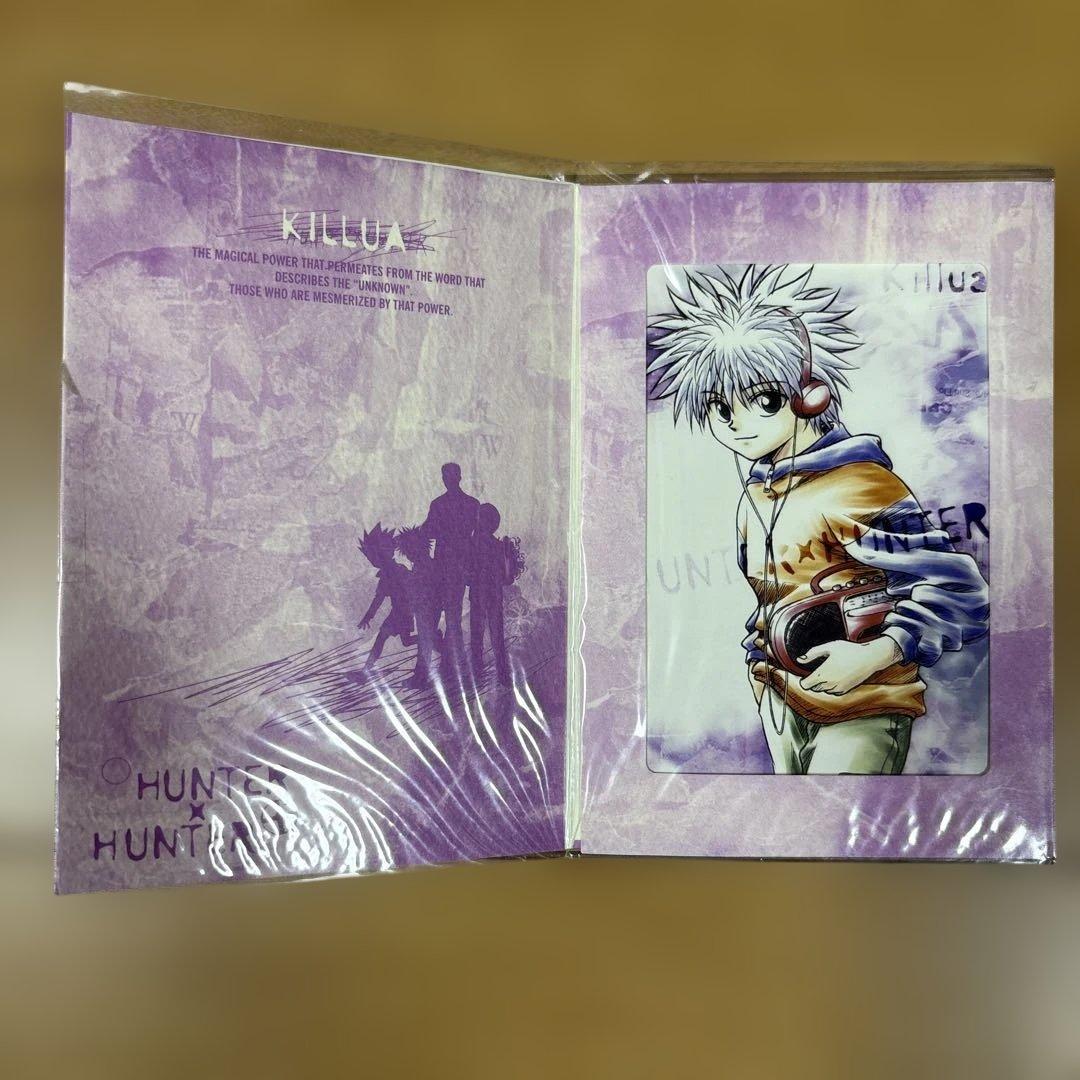 HUNTER×HUNTER キルア　ポストカード　新品　旧アニメ　ブロマイド