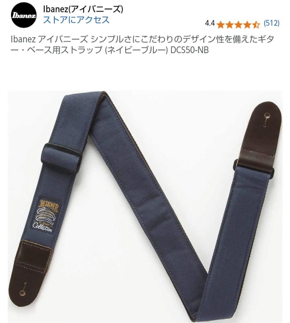 ギター Schecter Diamond Series omen Extreme