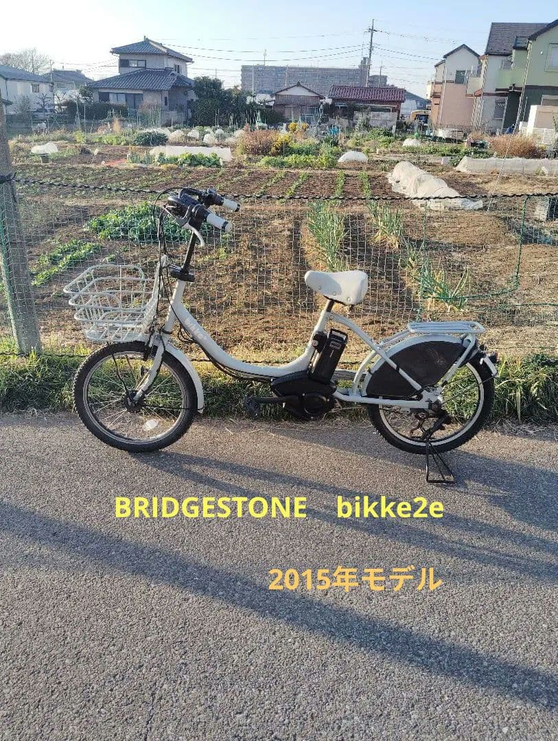 BRIDGESTONE　bikke2e