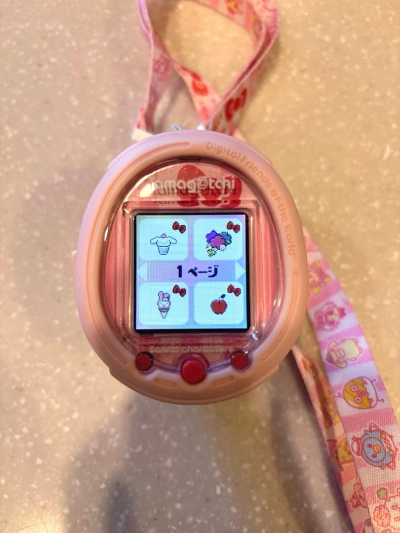 Tamagotchi Smart サンリオキャラクターズ スペシャルセット