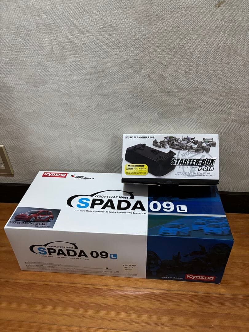 京商スパーダ09L