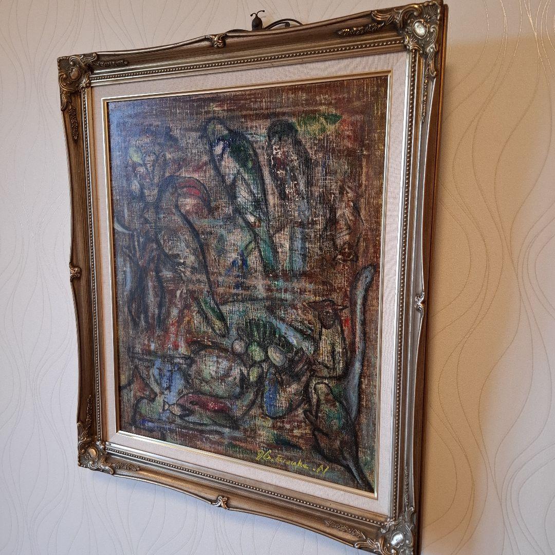 油絵　森の収穫祭　F12