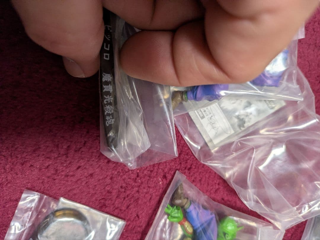 ドラゴンボール　フィギュア　超造形魂