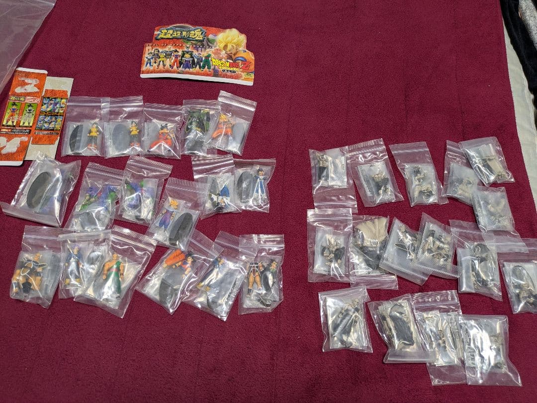 ドラゴンボール　フィギュア　超造形魂