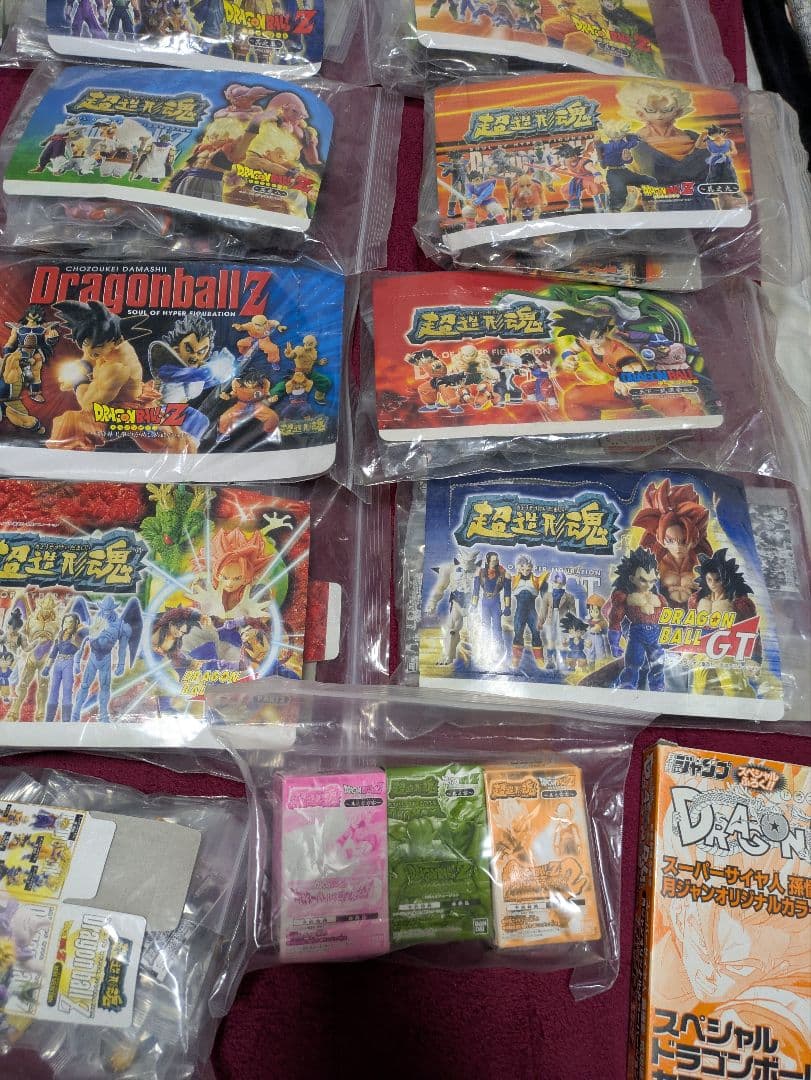 ドラゴンボール　フィギュア　超造形魂
