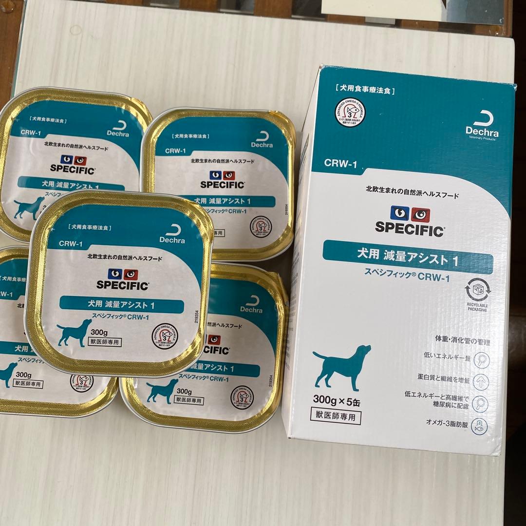 SPECIFIC 犬用 減量アシスト 1 CRW-1 300g×5缶 6箱セット