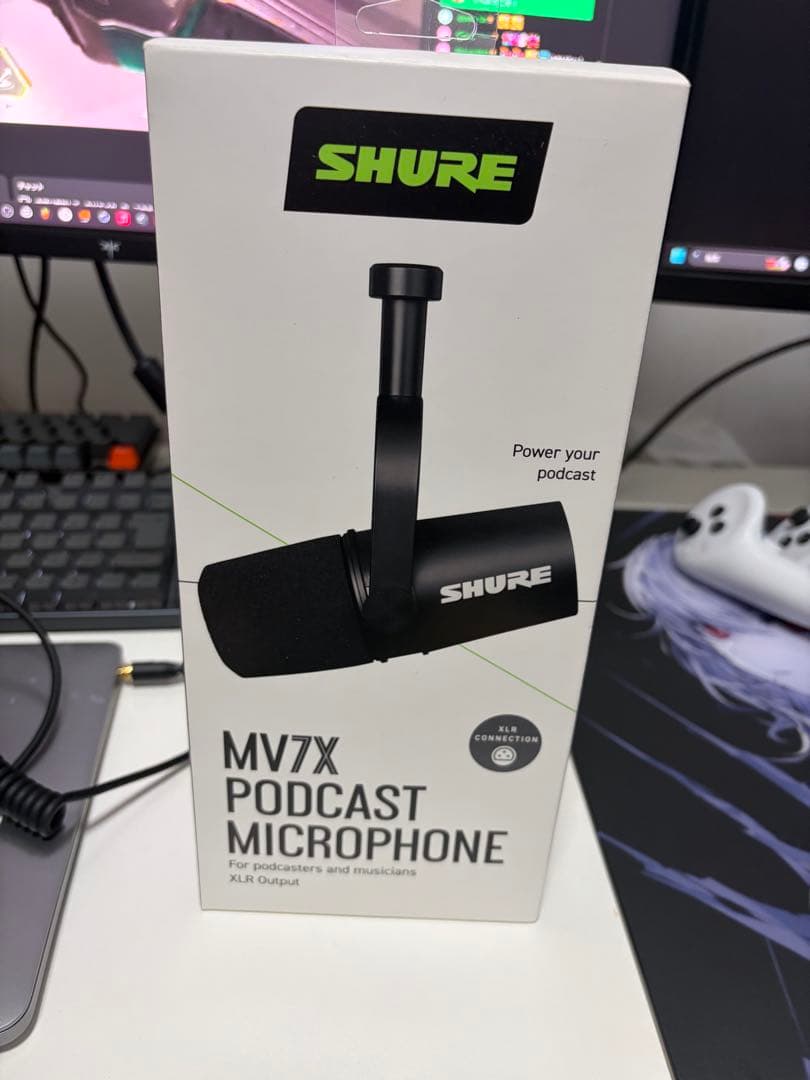 Shure MV7X ポッドキャストマイクロホン
