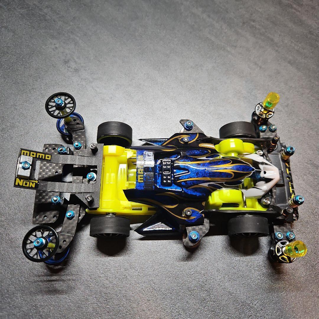 ミニ四駆　FM-A　黄色シャーシ