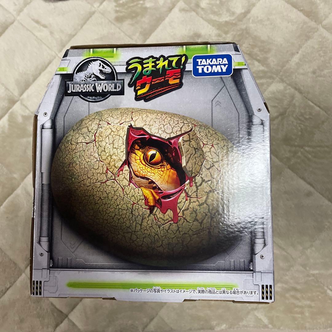 うまれて! ウーモ ジュラシック・ワールド T-レックスエッグ　すごろく付き
