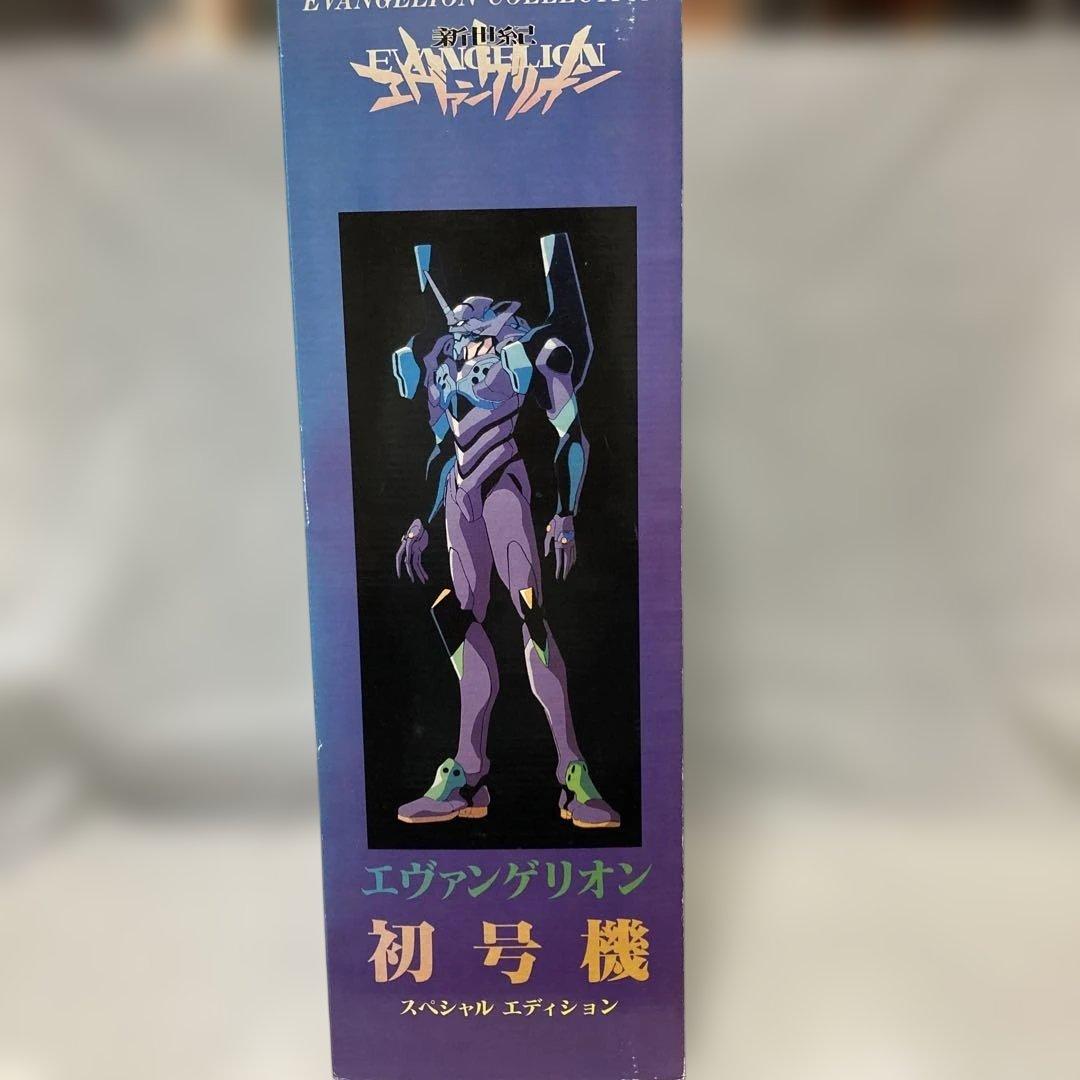 新世紀エヴァンゲリオン初号機　P.V.C.完成モデルスペシャルエディション