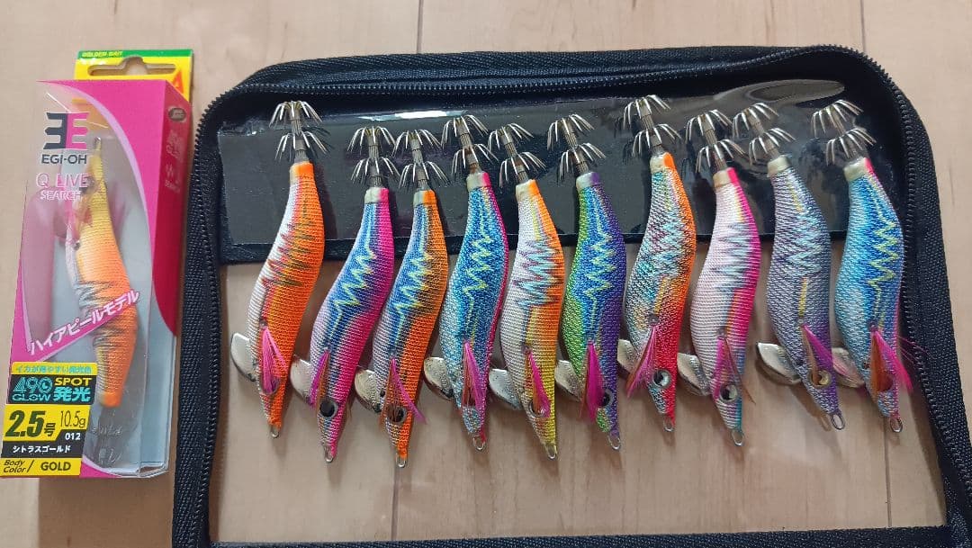 ヤマシタ　ライブサーチ　2.5号　エギング