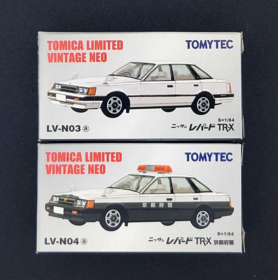 【新品】TOMICA LIMITED VINTAGE NEO日産レパードTR-X