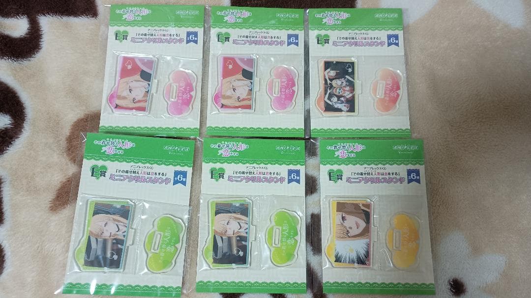 新品A賞 POP UP PARADE 喜多川海夢（黒江雫 文化祭Ver.)20点