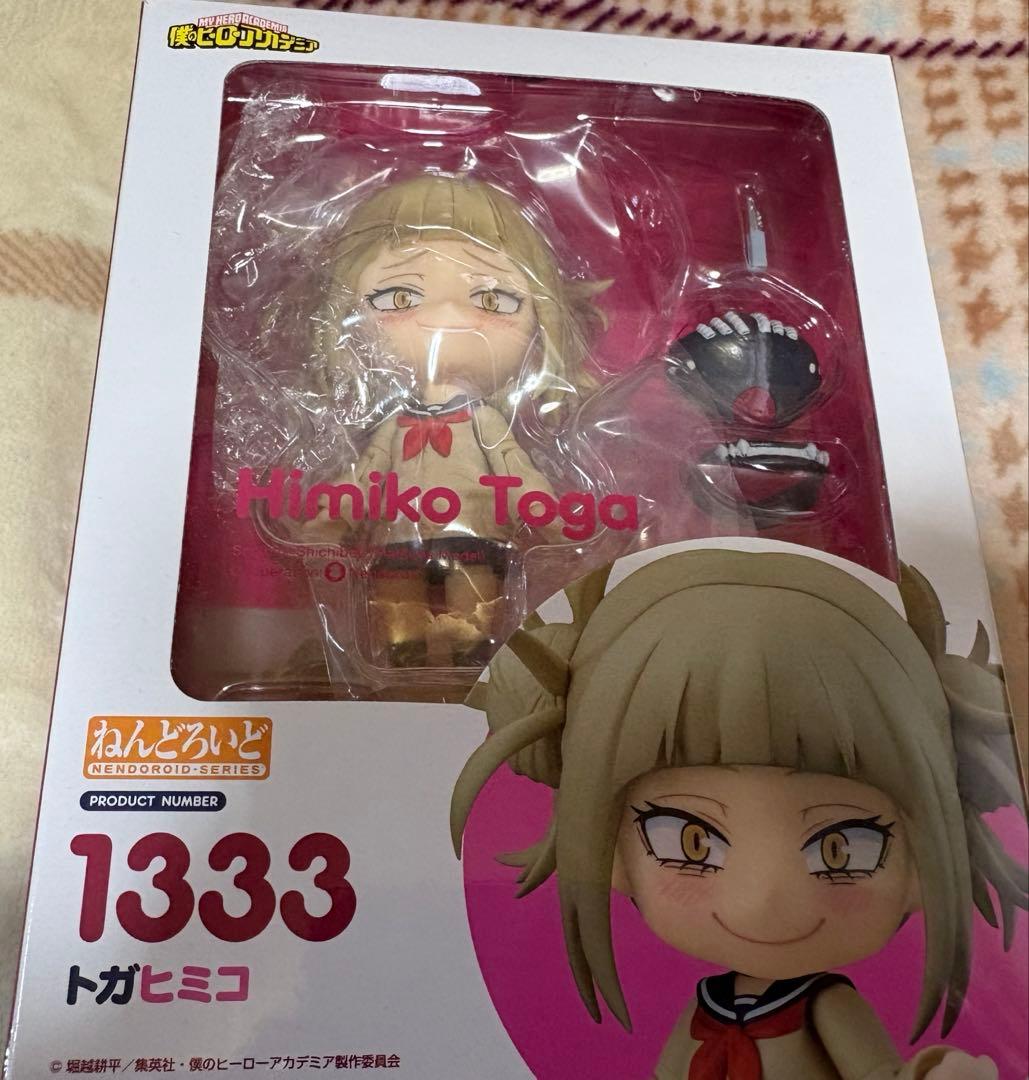 ヒロアカ ねんどろいど トガヒミコ