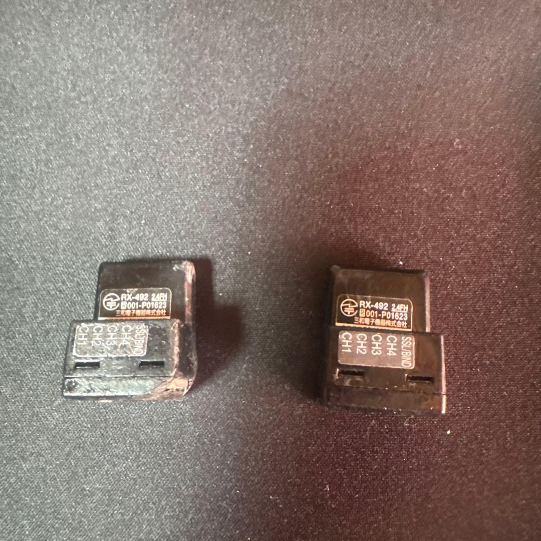 SANWA M17S ラジコン送信機 受信機セット