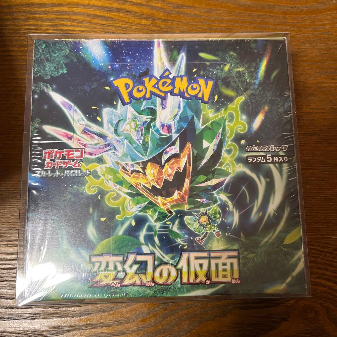 変幻の仮面1boxシュリンク付き ポケモンカード