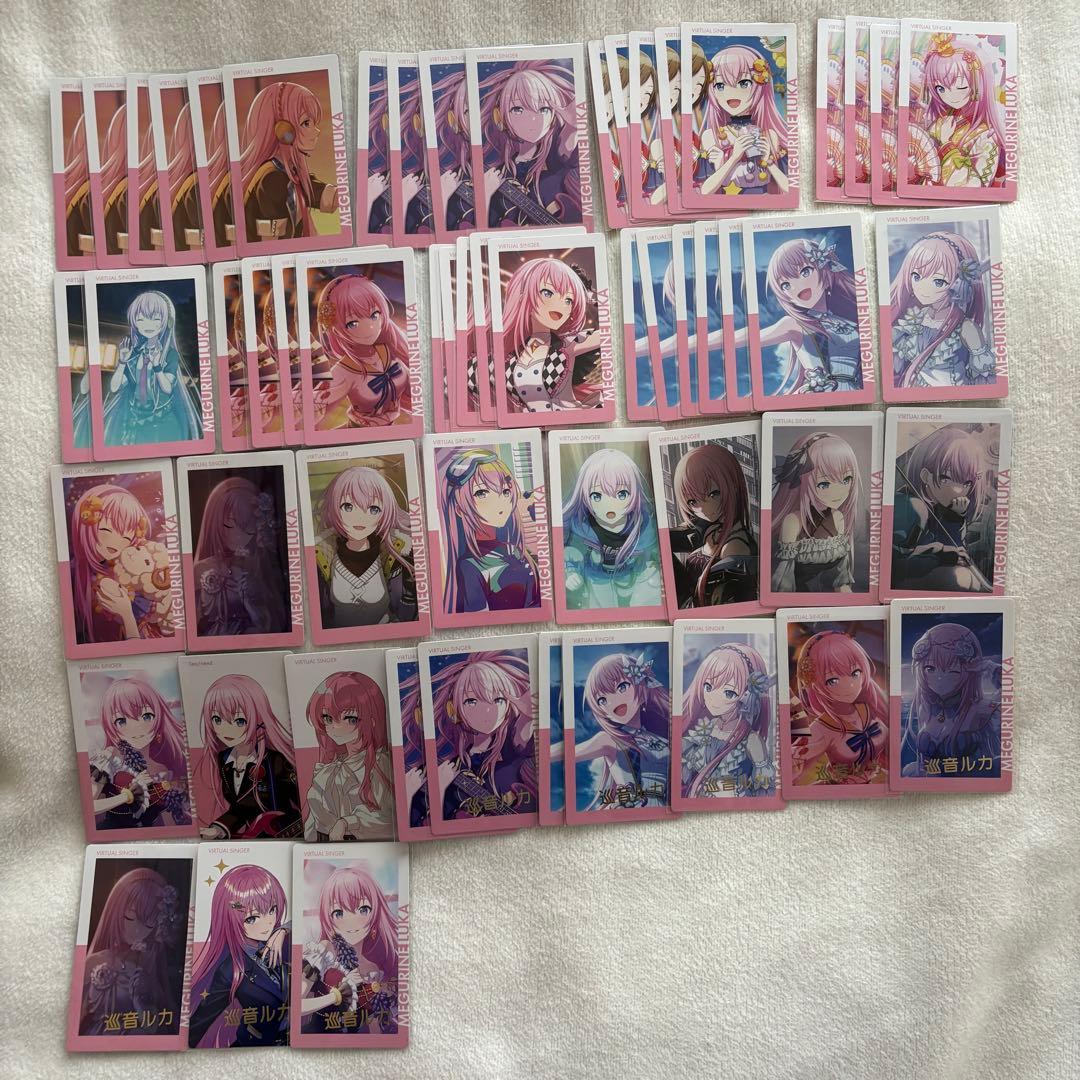 【192点】 巡音ルカ 紙類 セット