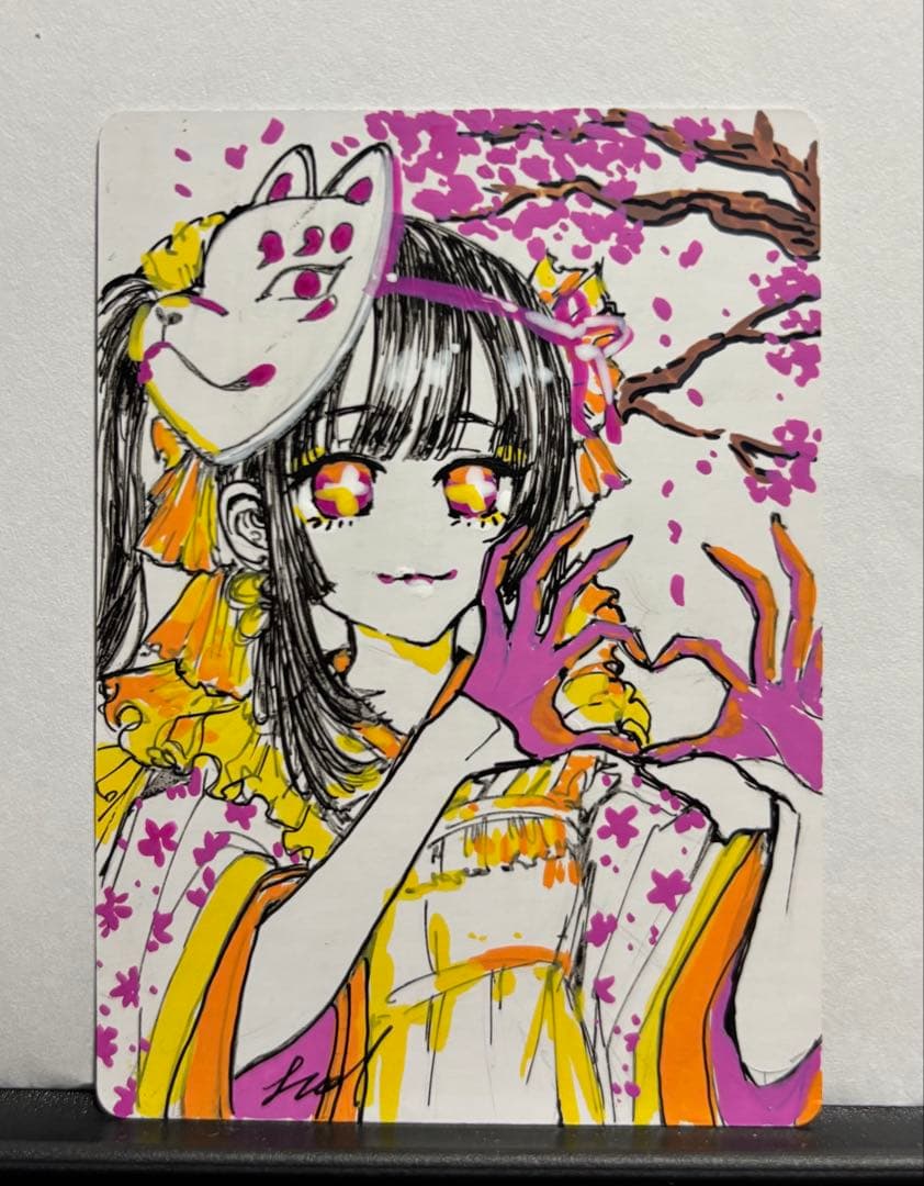 アーティストプルーフ　森①