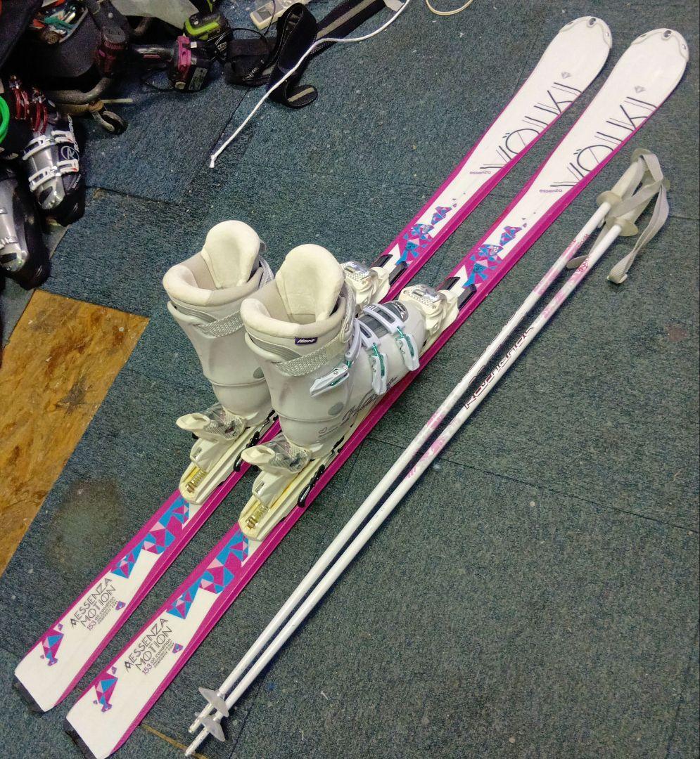 メンテナス済 ホットWAX仕上げ Völkl 153cm靴25cmポール付