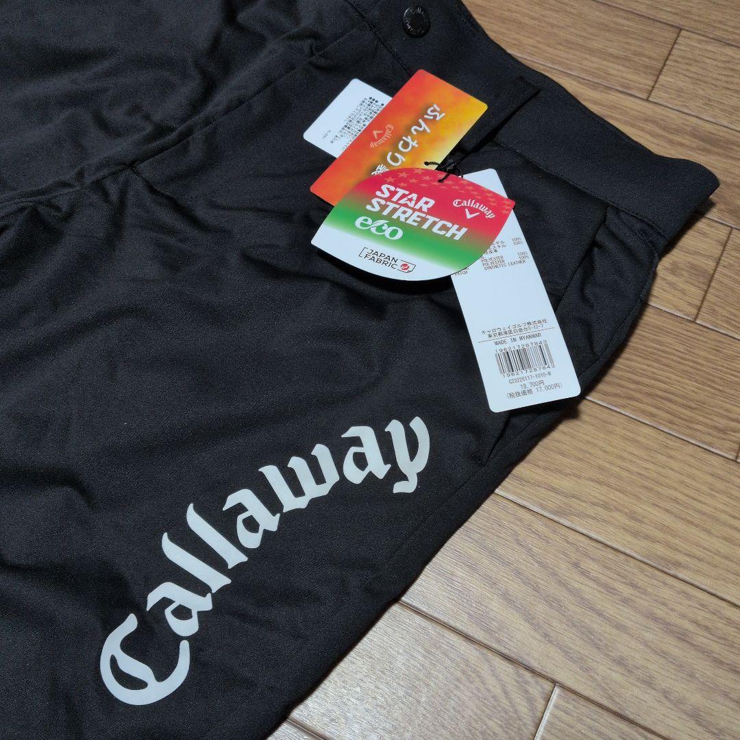 【新品】キャロウェイ ゴルフ ロング パンツ黒М スター ストレッチ 秋冬