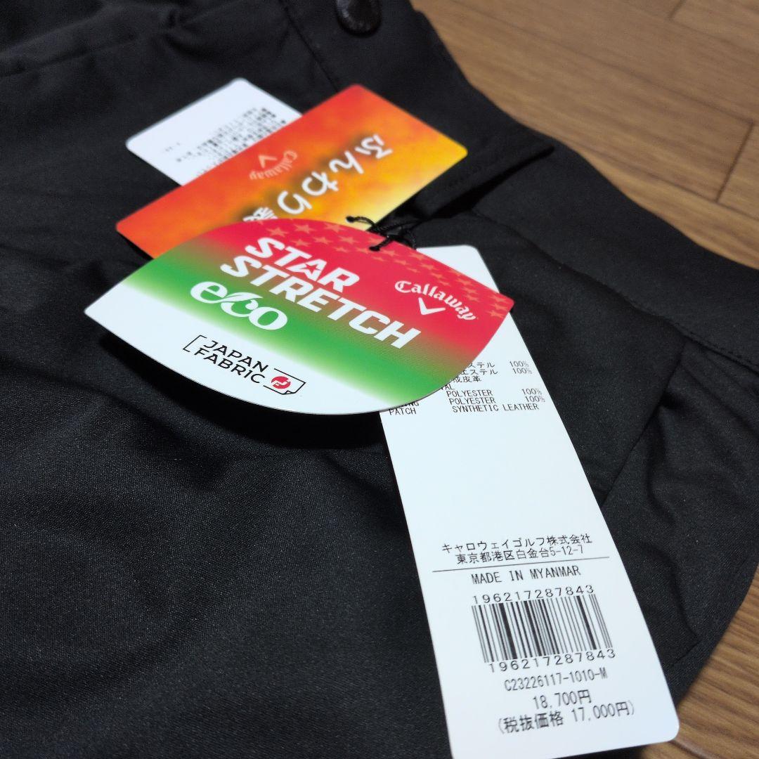 【新品】キャロウェイ ゴルフ ロング パンツ黒М スター ストレッチ 秋冬