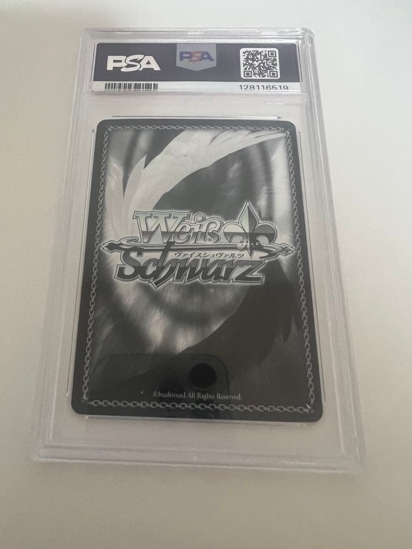 清廉なる騎士王セイバー　sp psa9