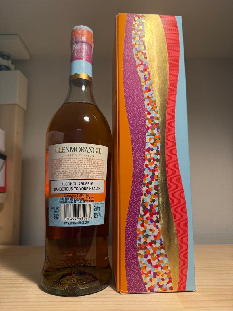 【新品未開封】グレンモーレンジィ　ケーク　リミテッドエディション　　1本