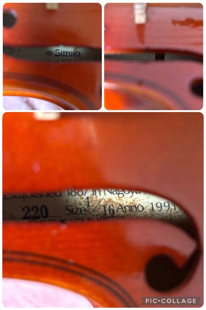 【弦交換済み】スズキ　バイオリン　No.220 1/16 1991年