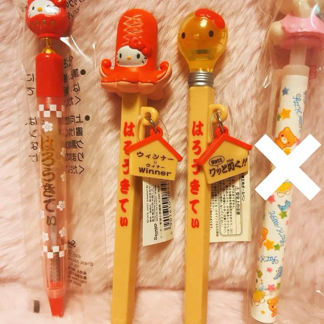 希少レア　ハローキティ　マスコット　ペンセット　平成レトロ　サンリオ