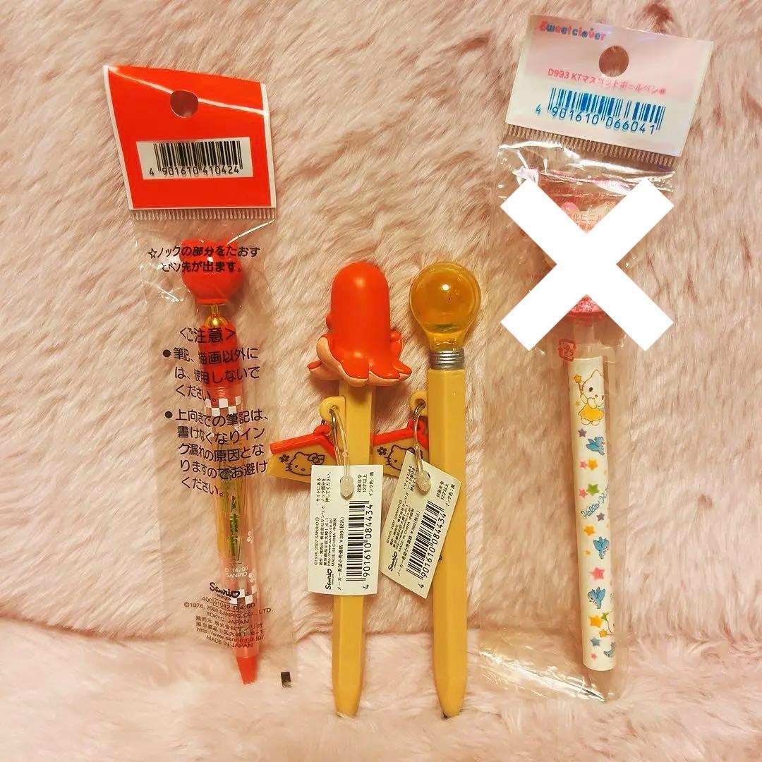 希少レア　ハローキティ　マスコット　ペンセット　平成レトロ　サンリオ