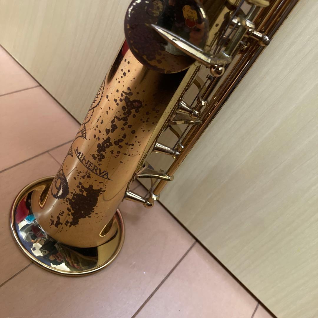 ミネルバソプラノサックス本体 ゴールド MINERVA　ミネルヴァ