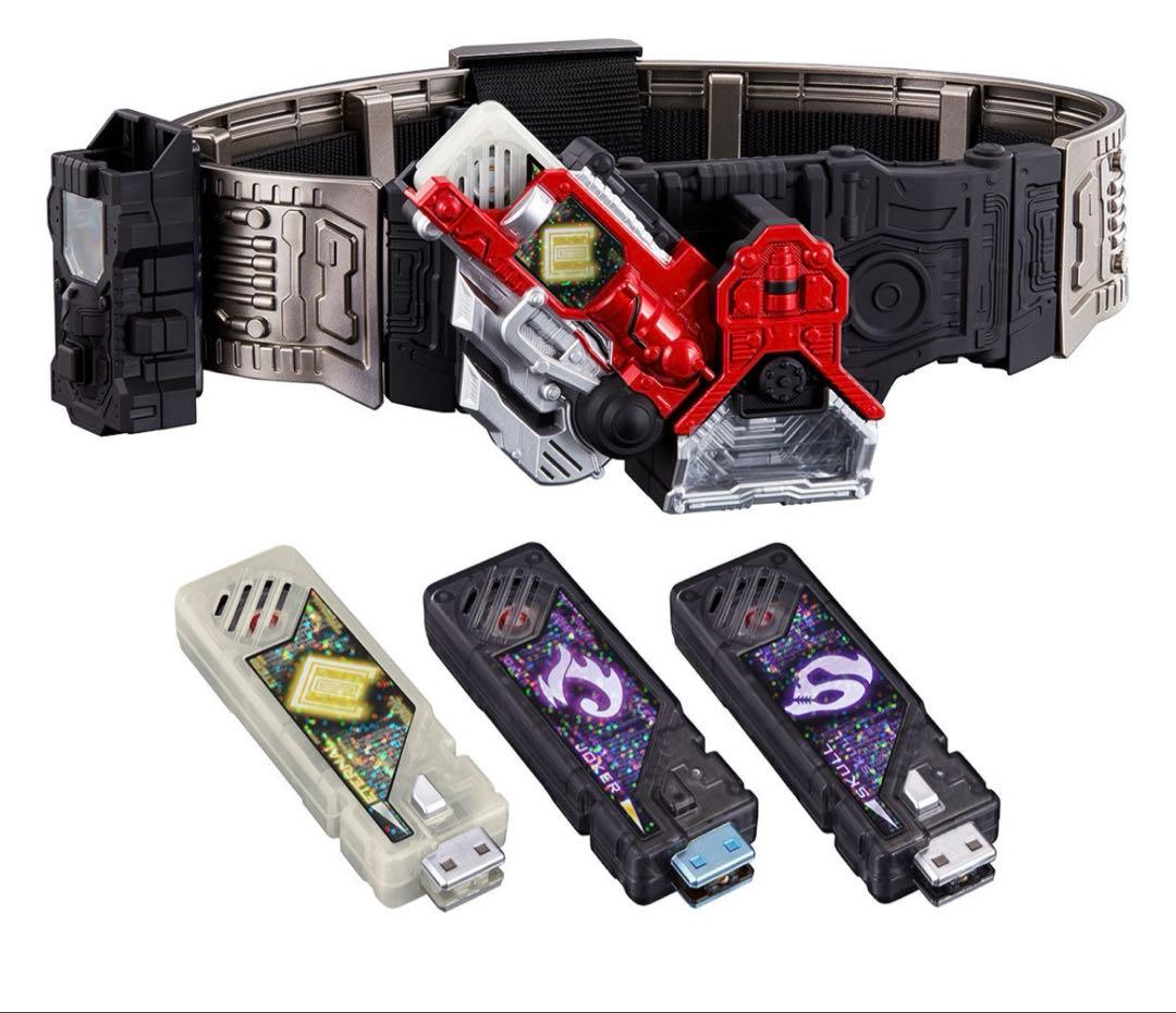 CSMロストドライバーver.1.5