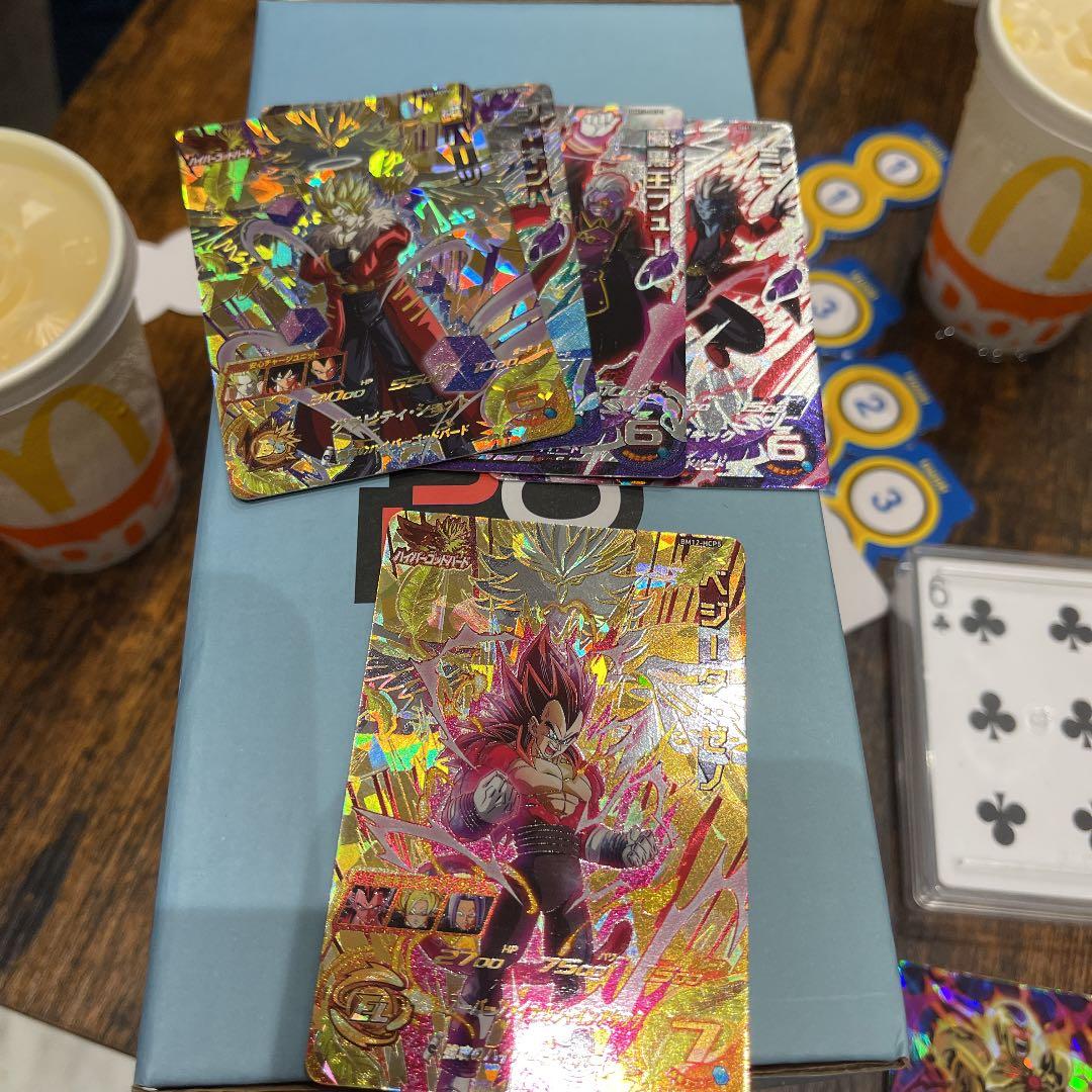 カード　ドラゴンボール
