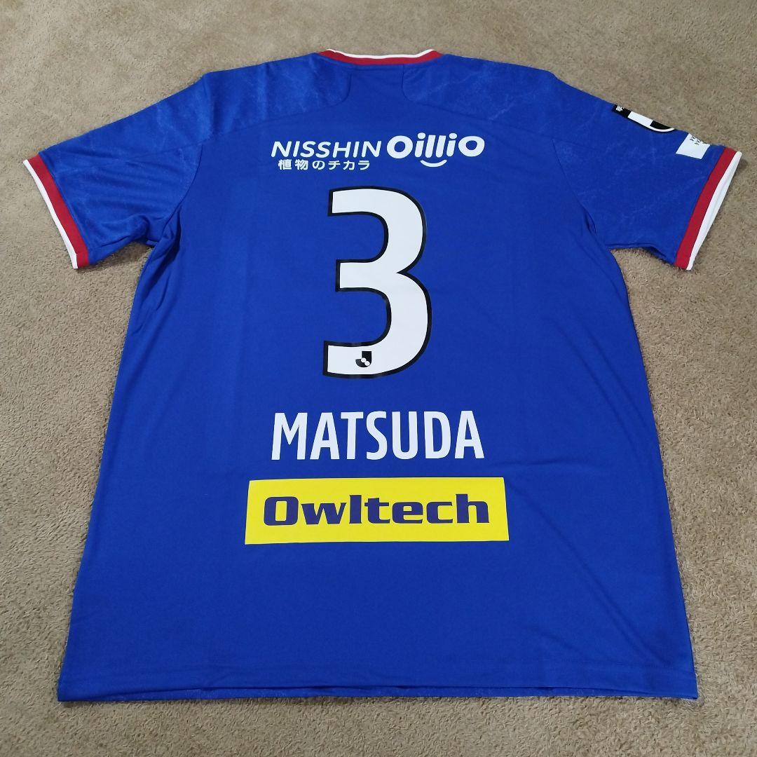 【新品】横浜F・マリノス 松田直樹 XO 2021シーズン ホーム ユニフォーム