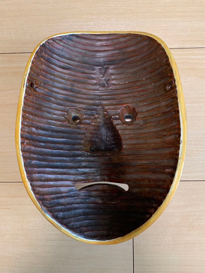 能面　木彫り　怪士