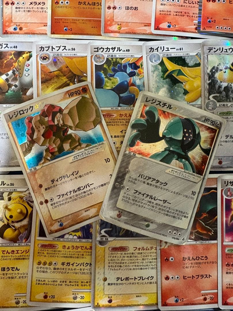 ポケモンカードセット まとめ売り　レジスチル（渦巻きあり）　まぼろしの森
