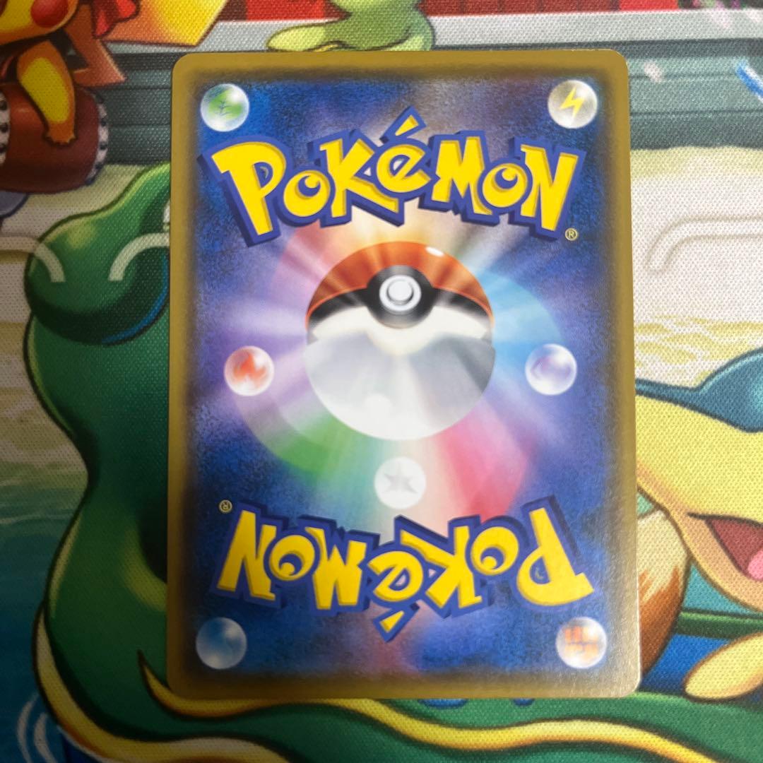 イーブイ：ムンク展×ポケモンカードゲーム PROMO SM-Pプロモカード 2…