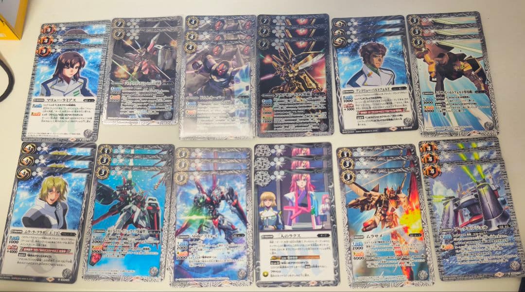 バトスピ　オーブデッキ　入れ替えパーツ付き