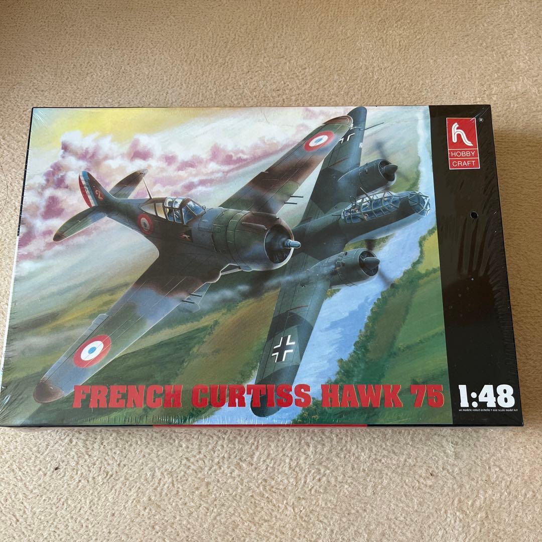 ホビークラフト　プラモデル　絶版品