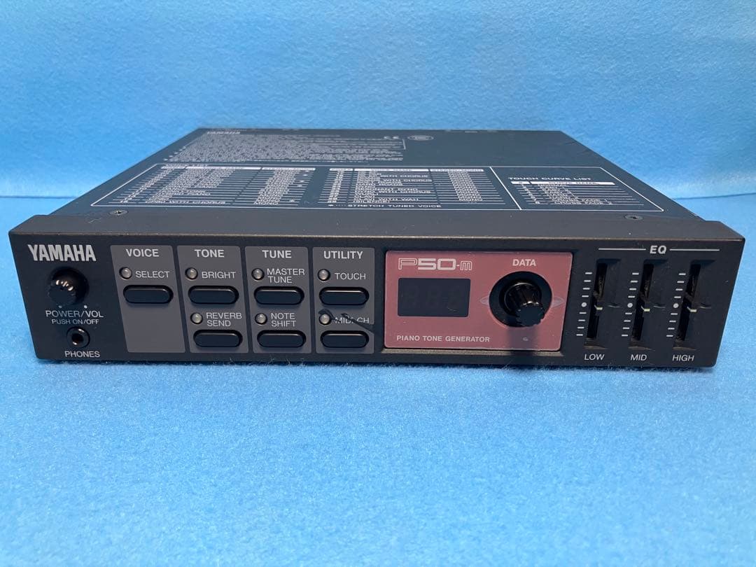 YAMAHA P50-m ピアノ音源