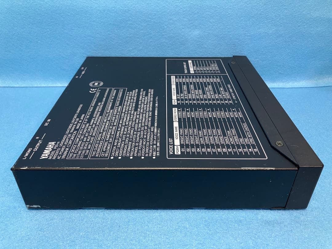 YAMAHA P50-m ピアノ音源