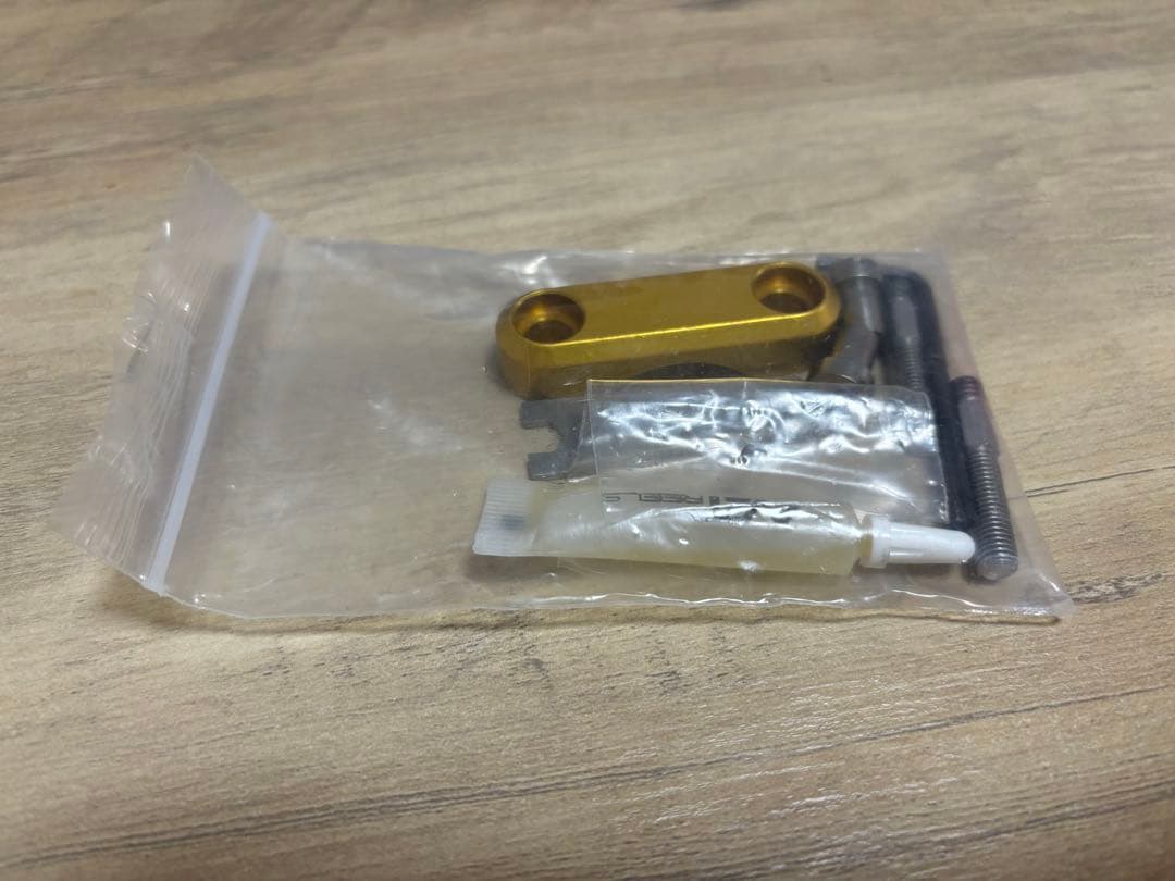 アベット　HX5/2 MC右