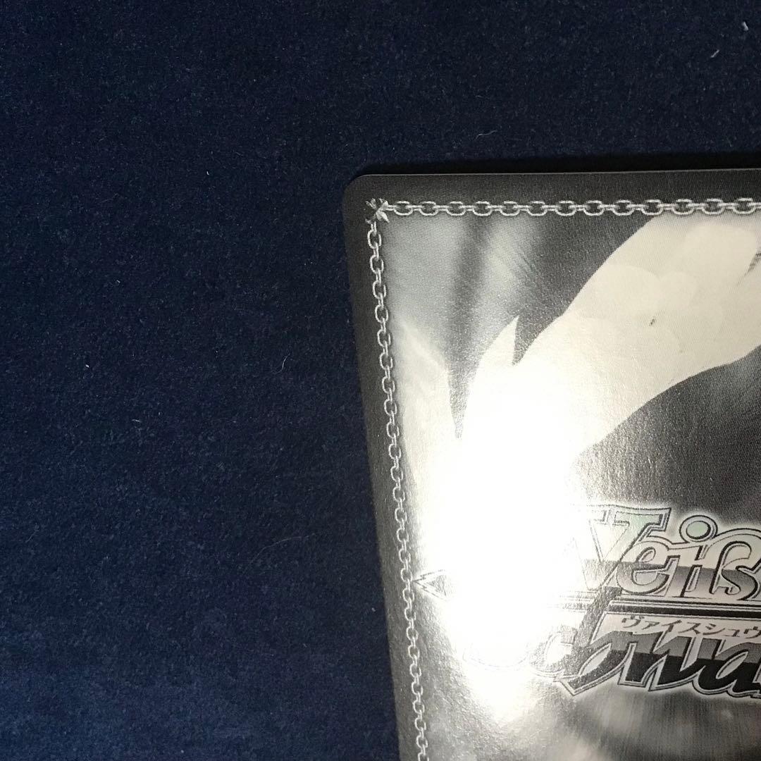 ヴァイスシュヴァルツ　出会いの記憶 長門　SBR サイン　SP 新裁断