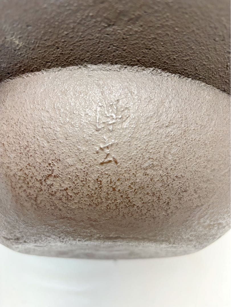 ほぼ未使用 茶道具 金谷浄雲造 透木釜 带霰 釜印 釜鐶 透木板付 元箱