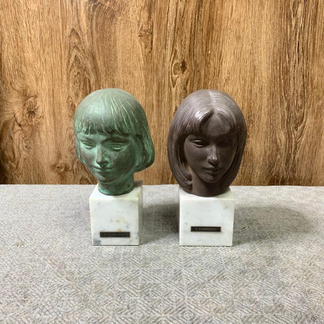 J628 舟越保武 ブロンズ像 「少女アンナ」「K嬢」　2体セット 彫刻