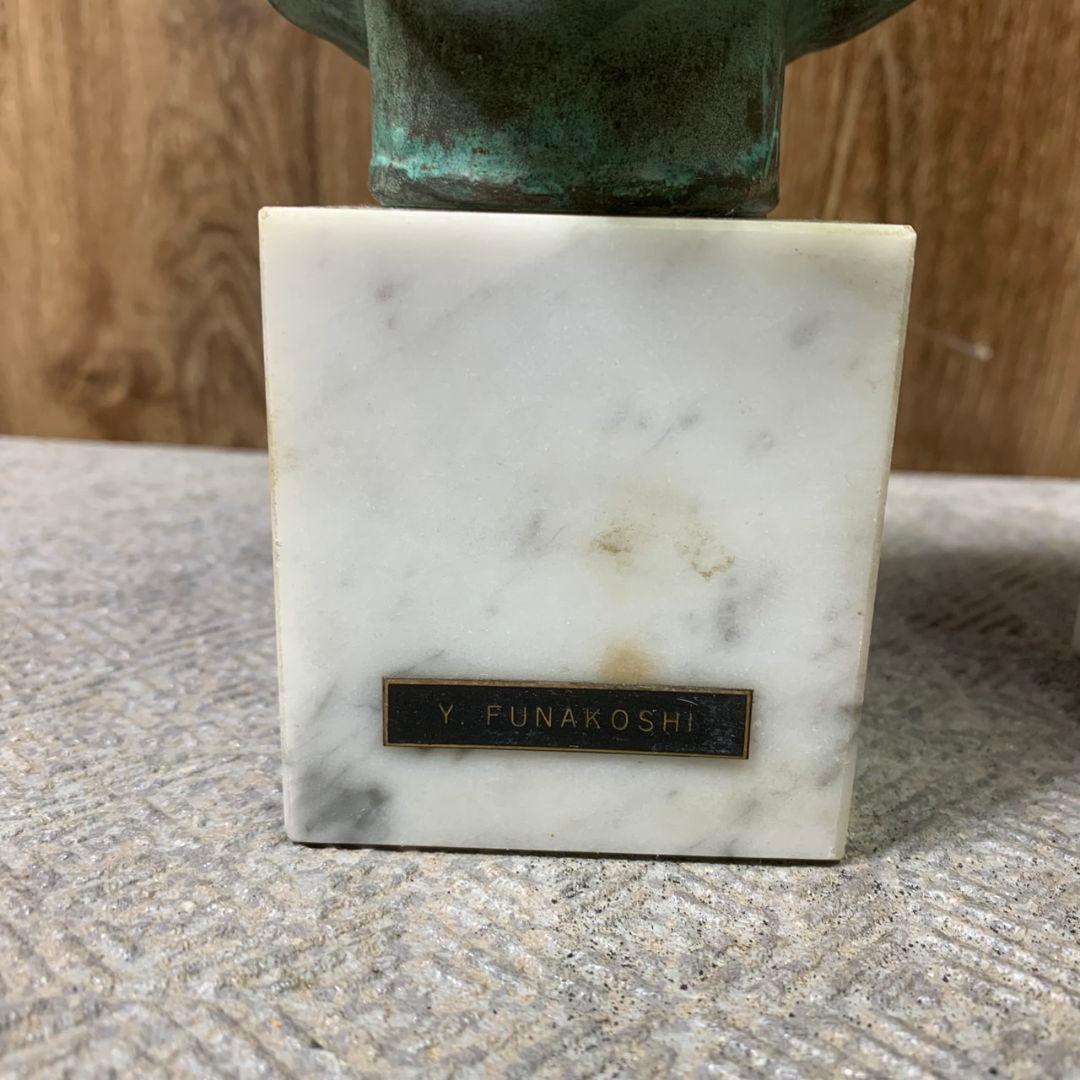 J628 舟越保武 ブロンズ像 「少女アンナ」「K嬢」　2体セット 彫刻