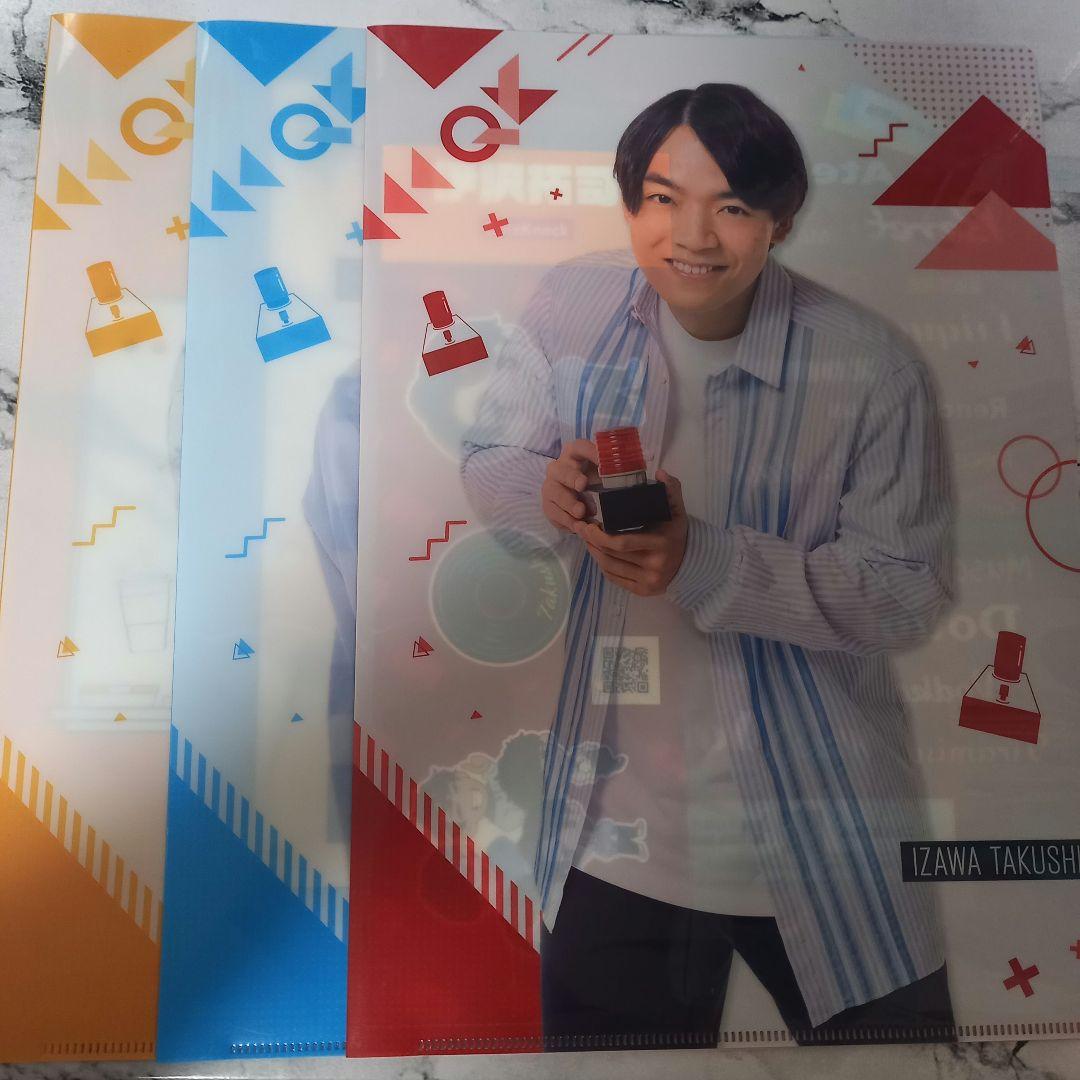 QuizKnock グッズ 東問 東言