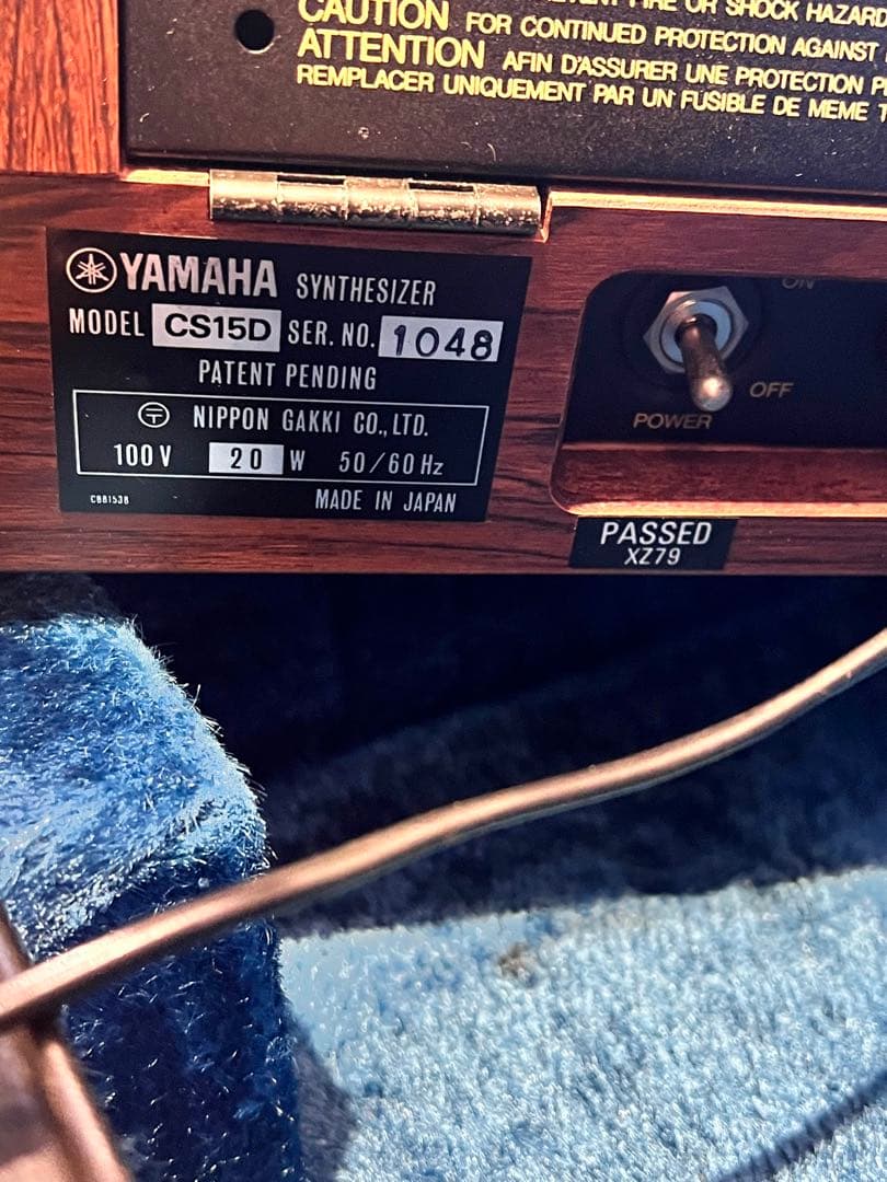 YAMAHA CS15D フォニックシンセサイザー ケース付き